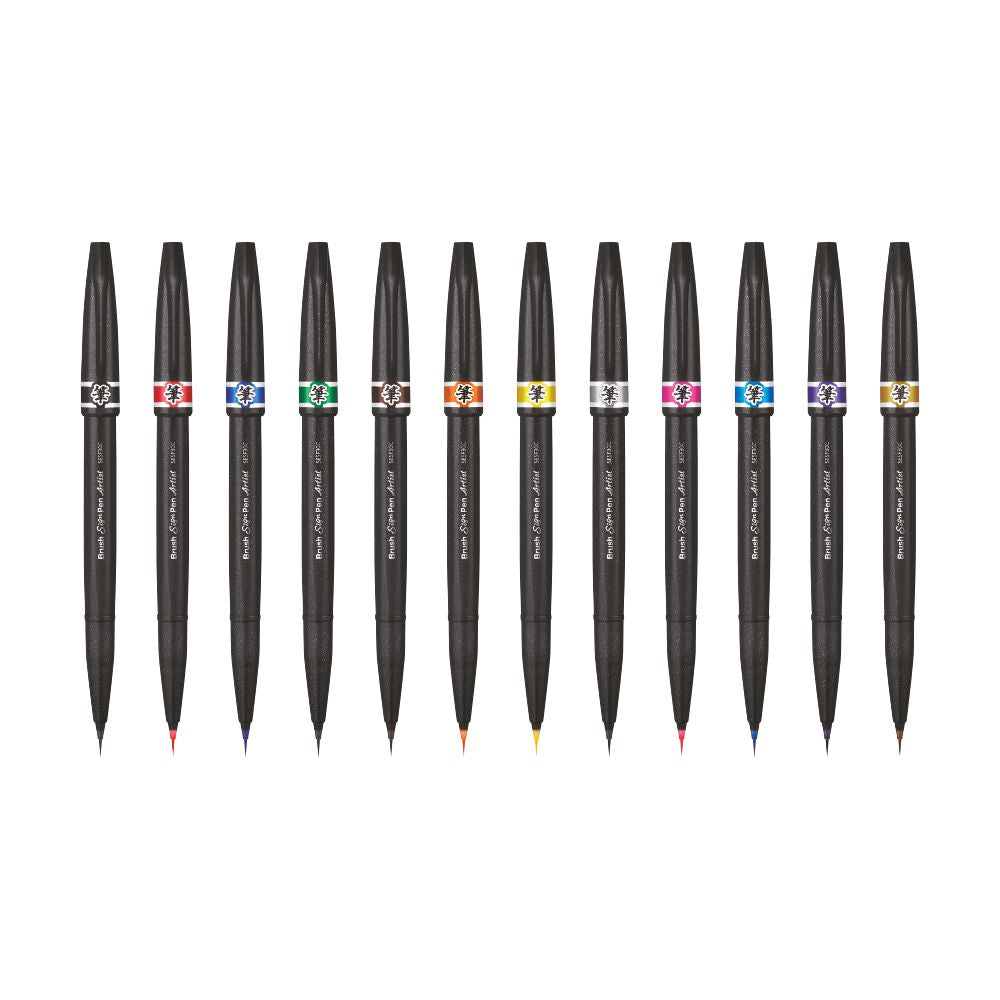 BRUSH SIGN PEN ARTIST - Vibrant Colours Set (6 Pc)