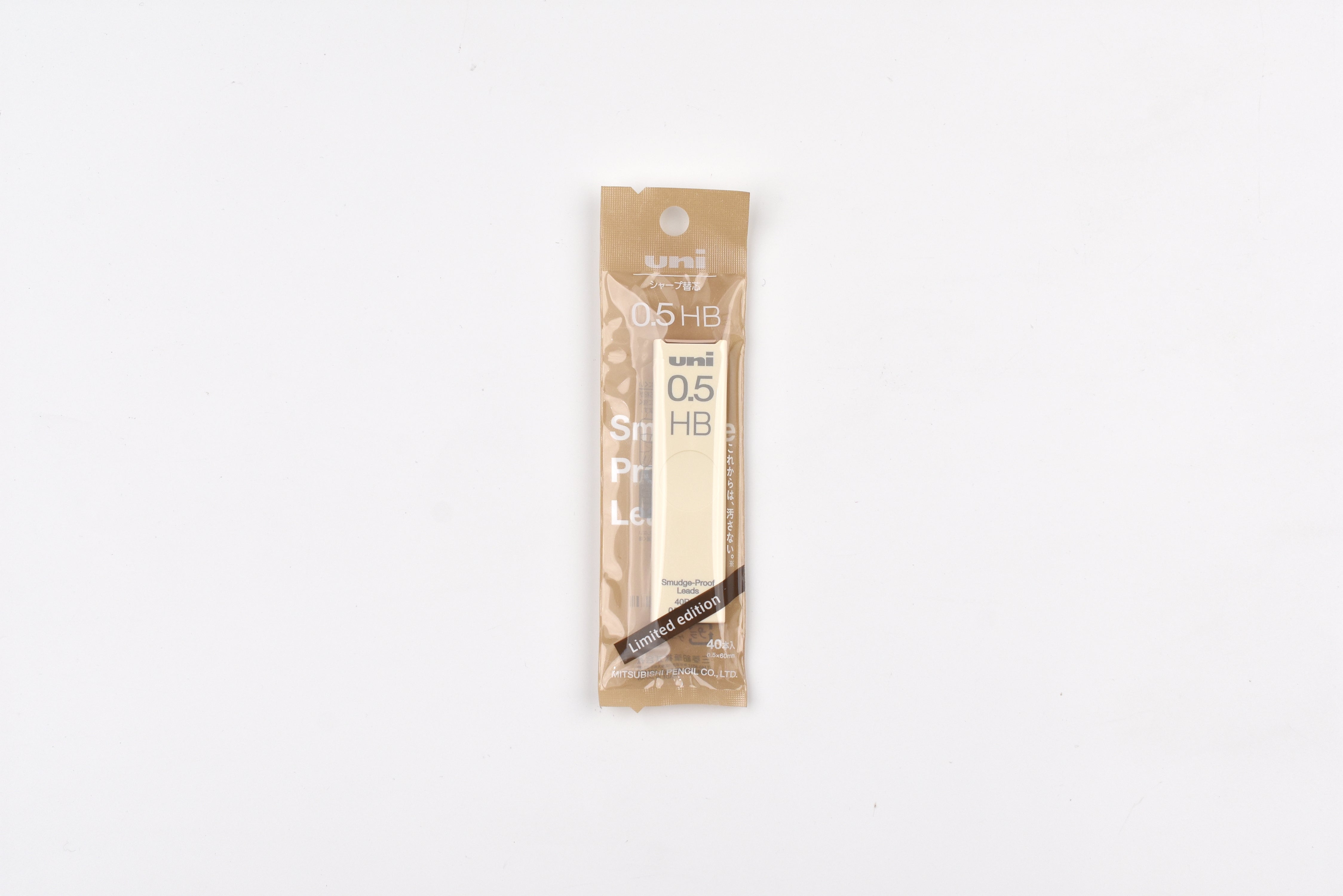 Mitsubishi Pencil | Mechanical Pencil Lead | Uni Smudge-Proof Lead | Milk Tea | Limited Edition
