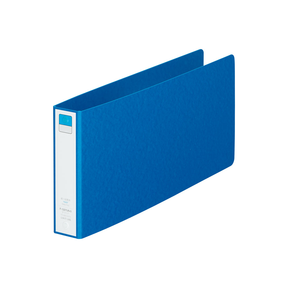 Ring file <Twist Ring>