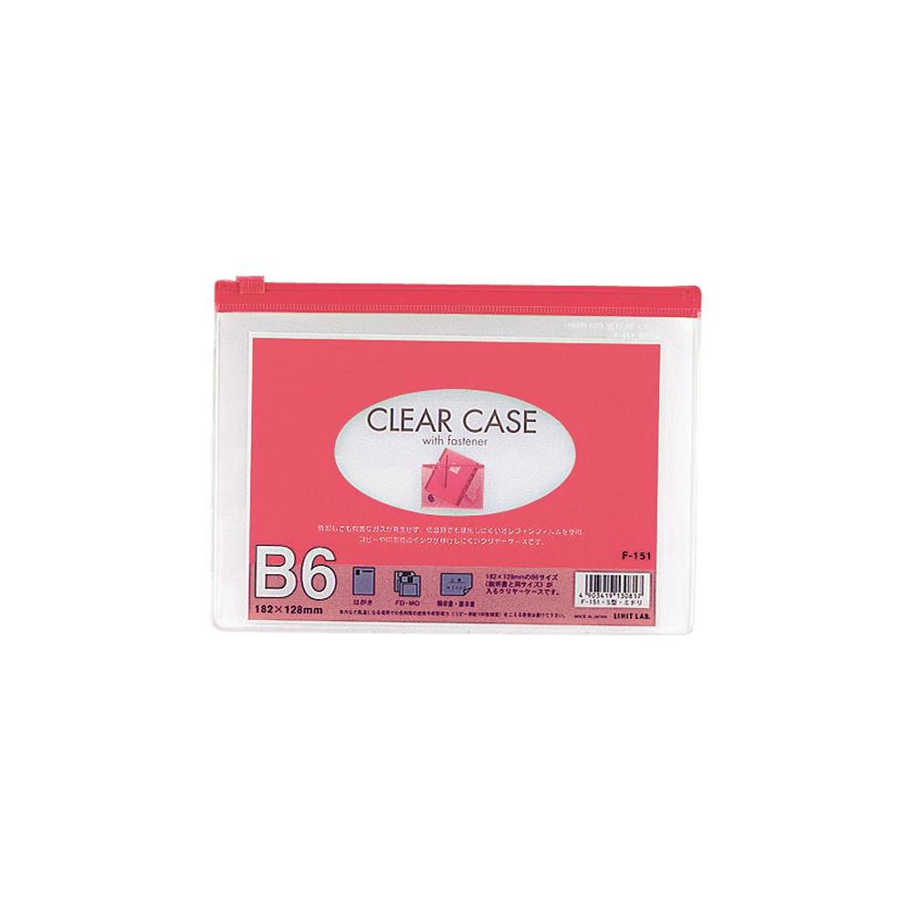 Clear case (horizontal type) B6
