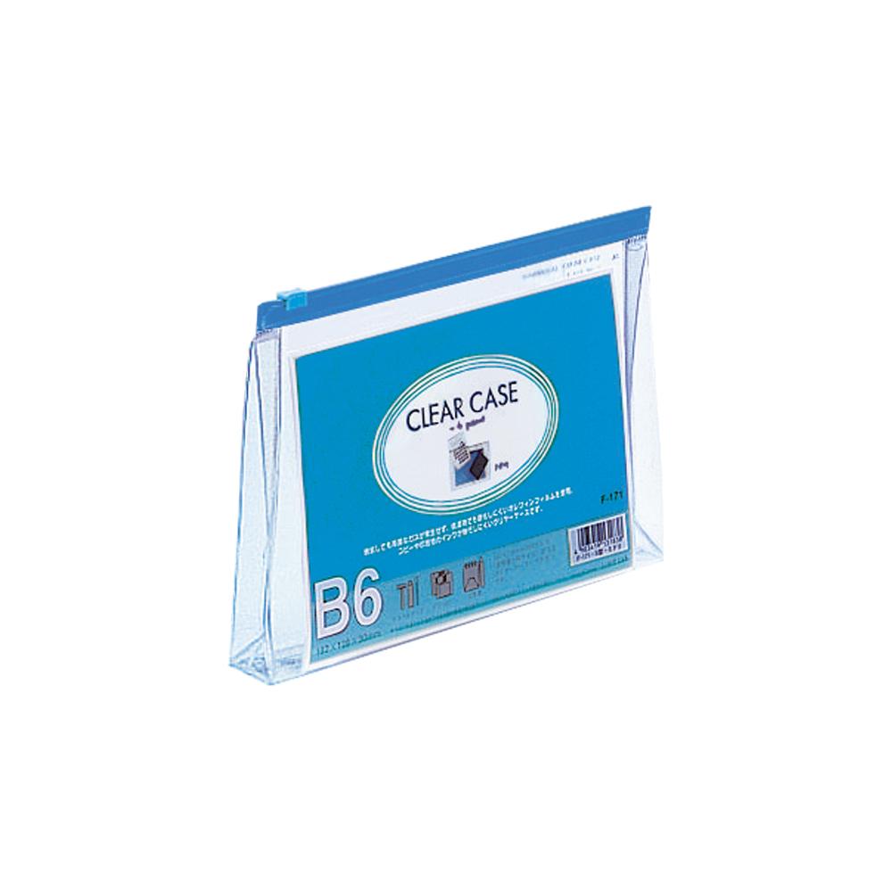 Clear case (with gusset) B6