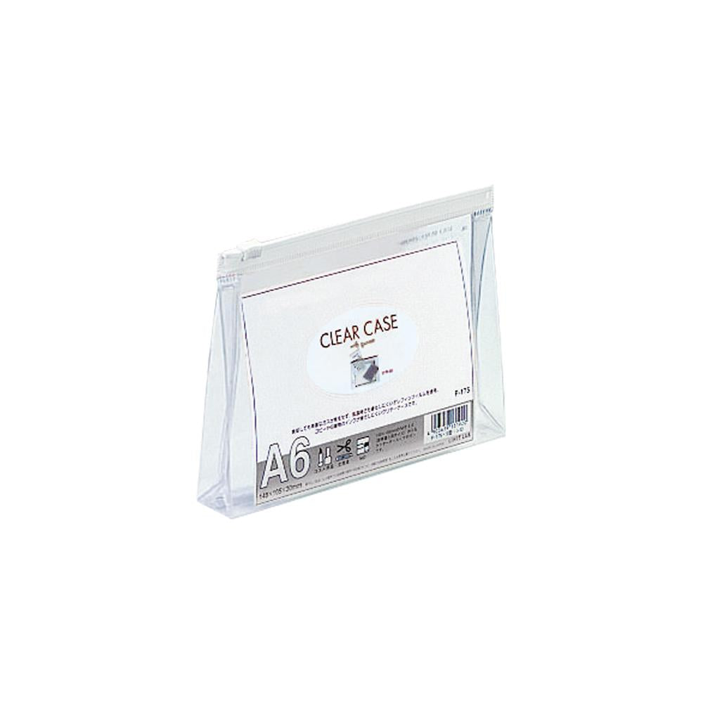 Clear case (with gusset) A6