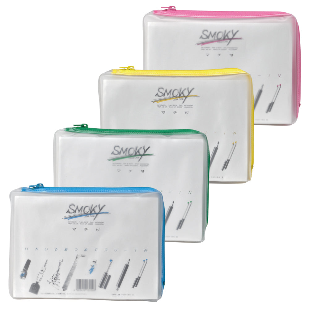 Clear Case Smoky (with gusset) B6