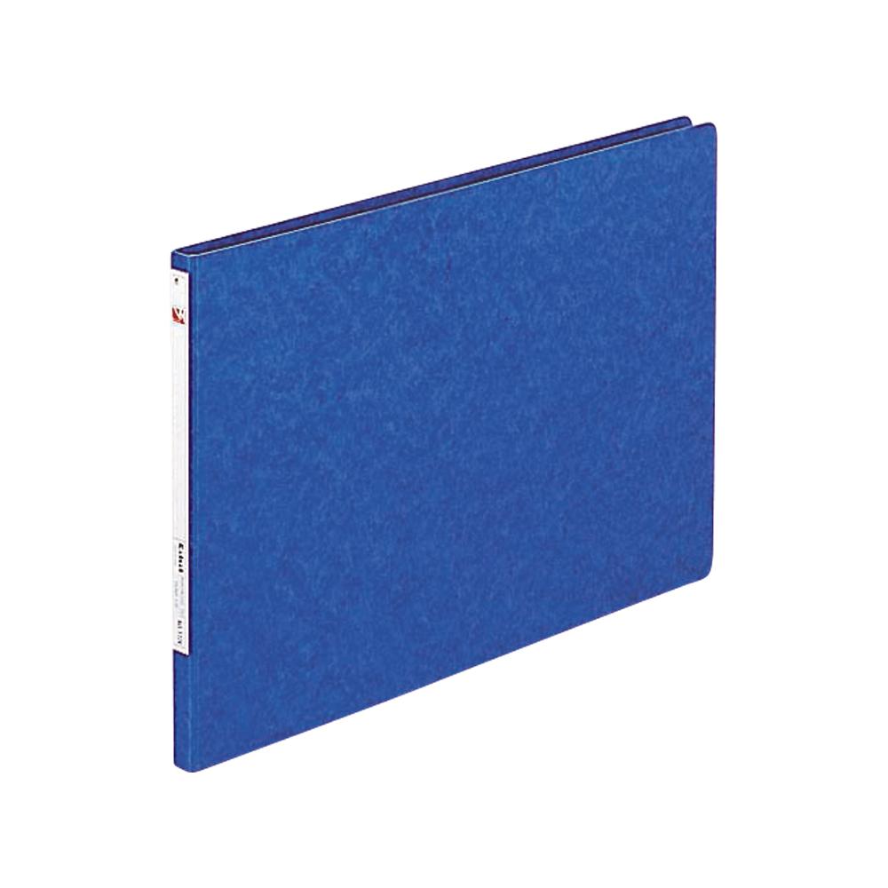 Punchless File Z Type A3