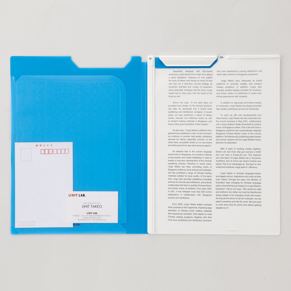 AQUA DROPs Clip File