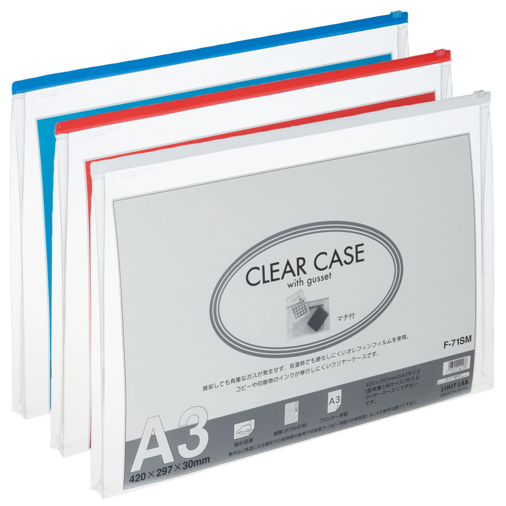 Clear case (with gusset) A3