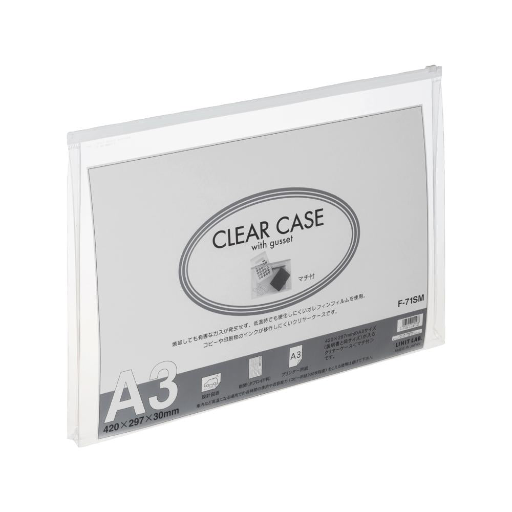 Clear case (with gusset) A3