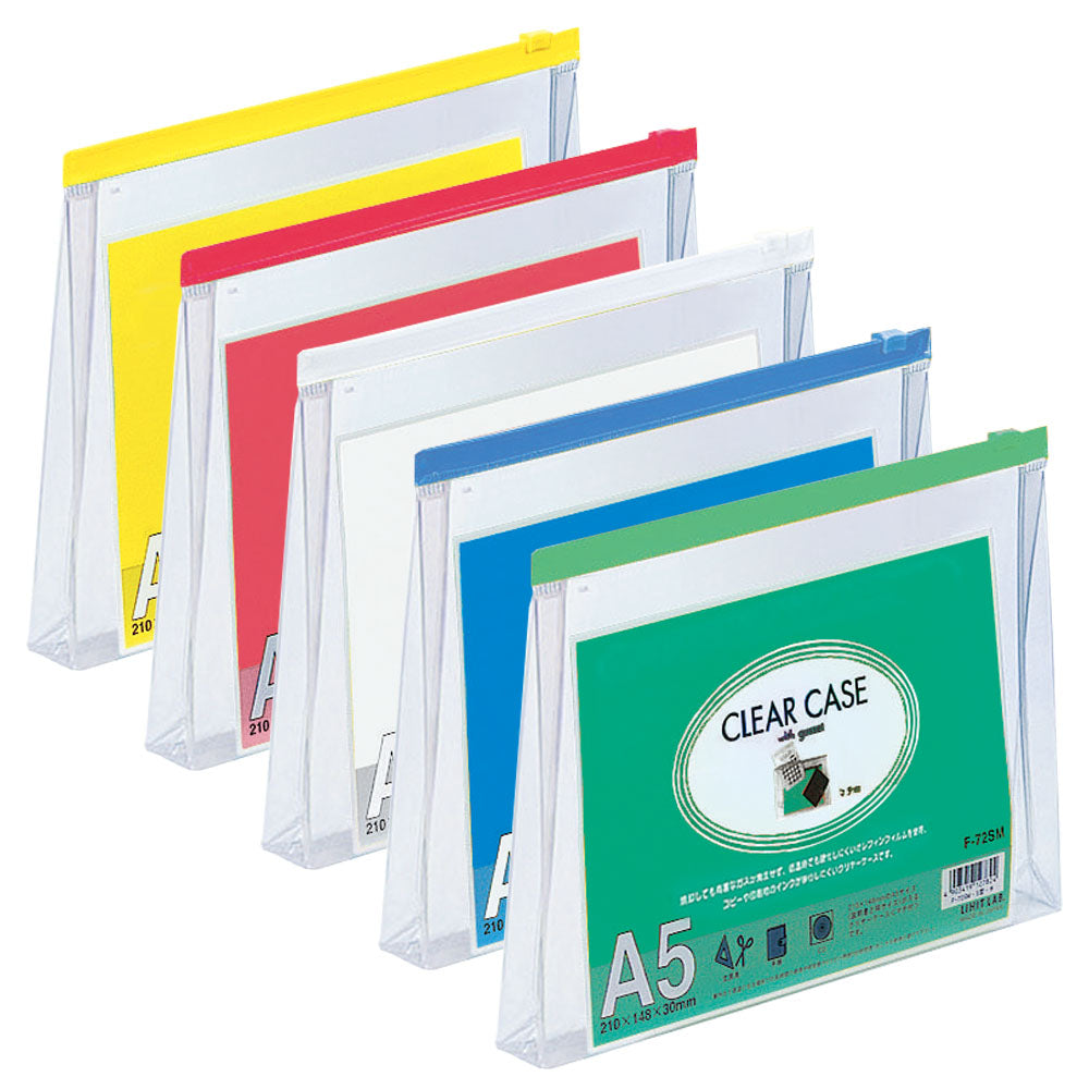 Clear case (with gusset) A5