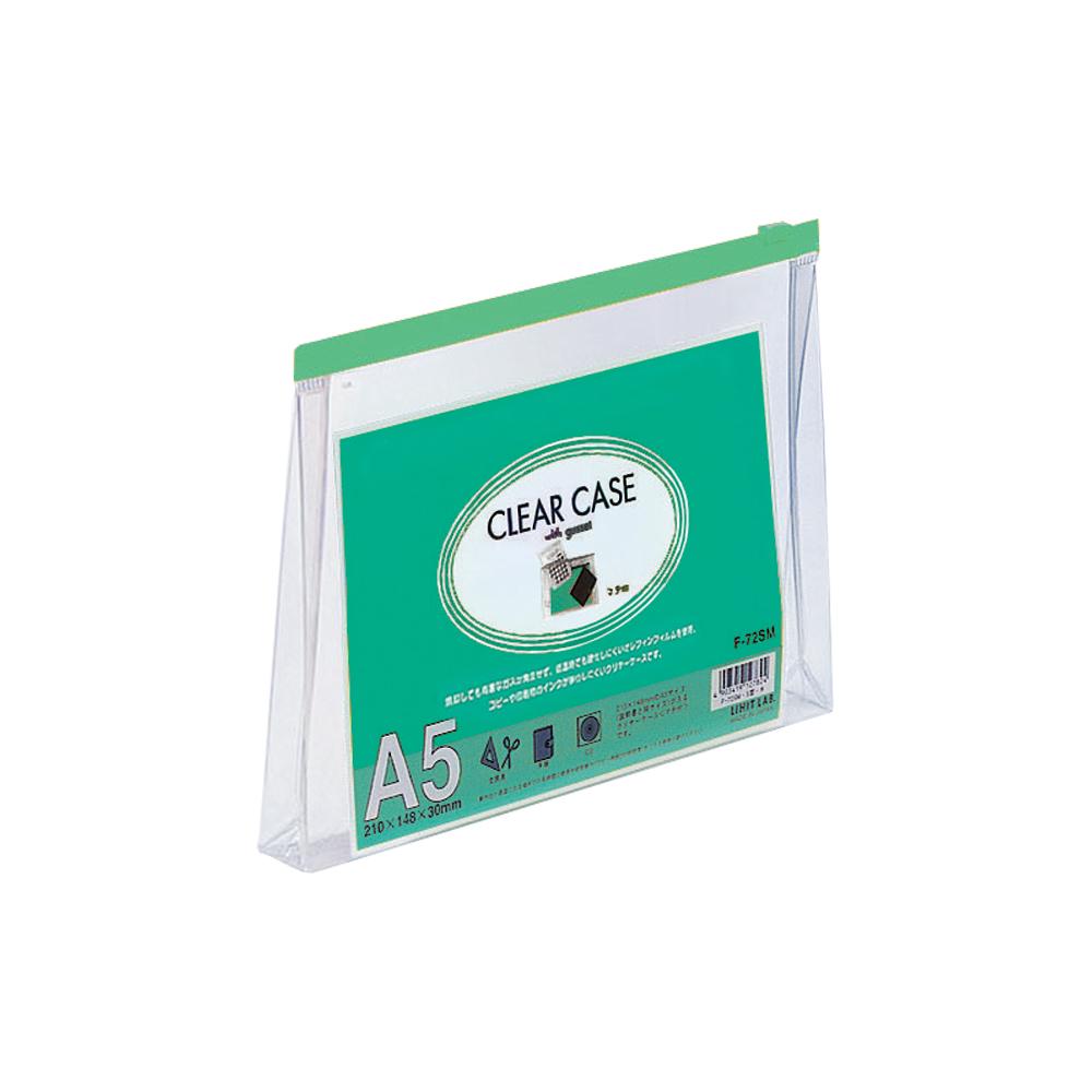 Clear case (with gusset) A5