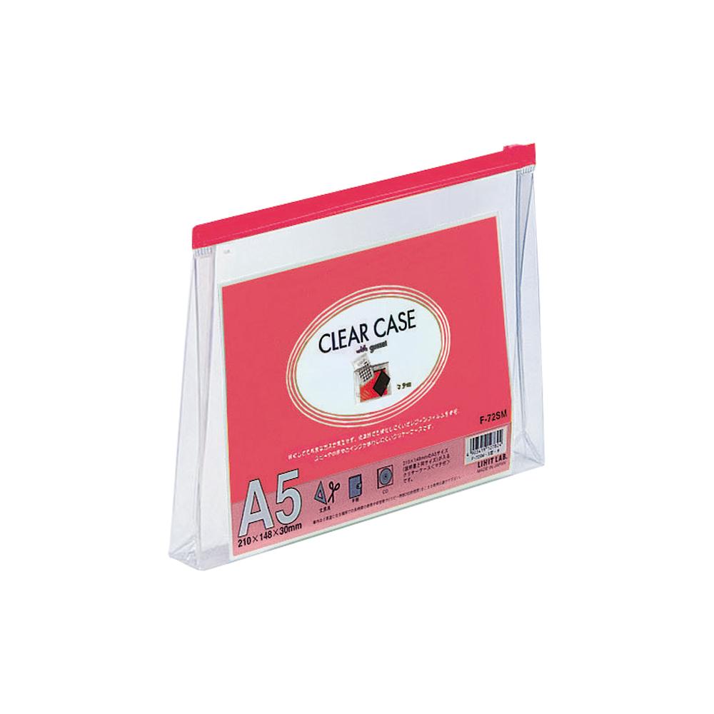 Clear case (with gusset) A5