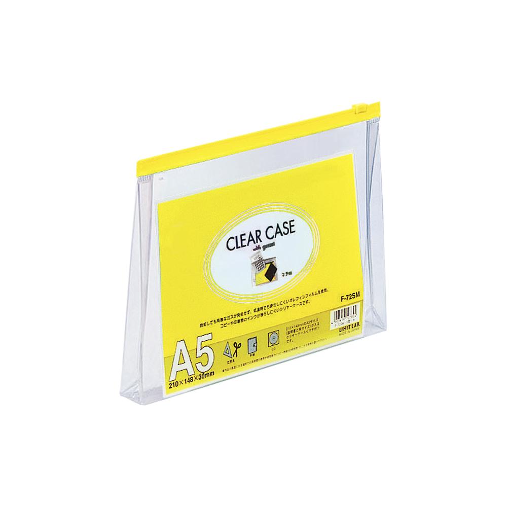 Clear case (with gusset) A5