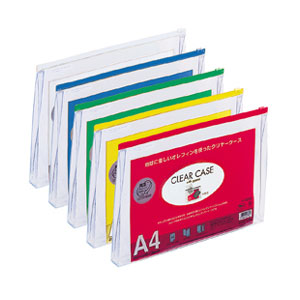 Clear case (with gusset) A4