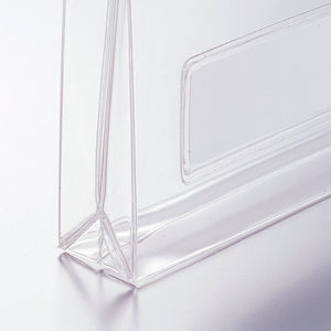 Clear case (with gusset) A4