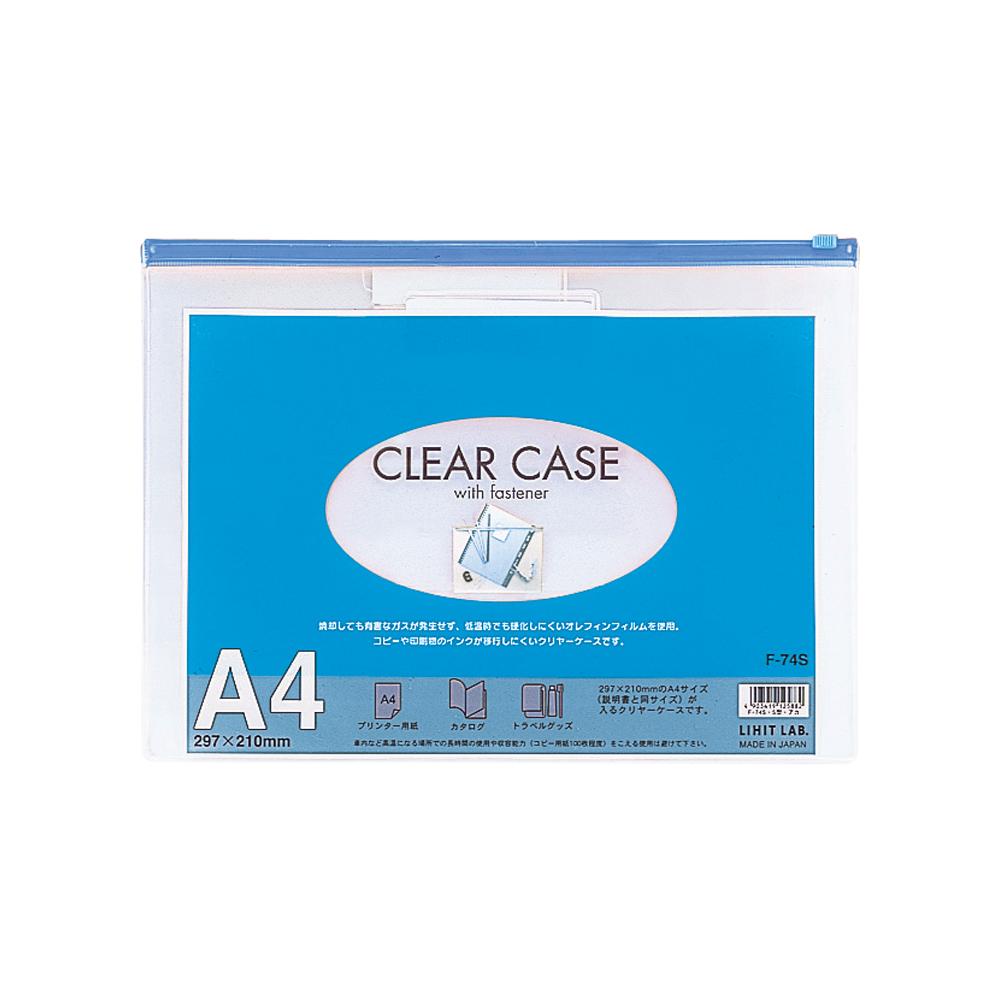 Clear case (horizontal type) A4