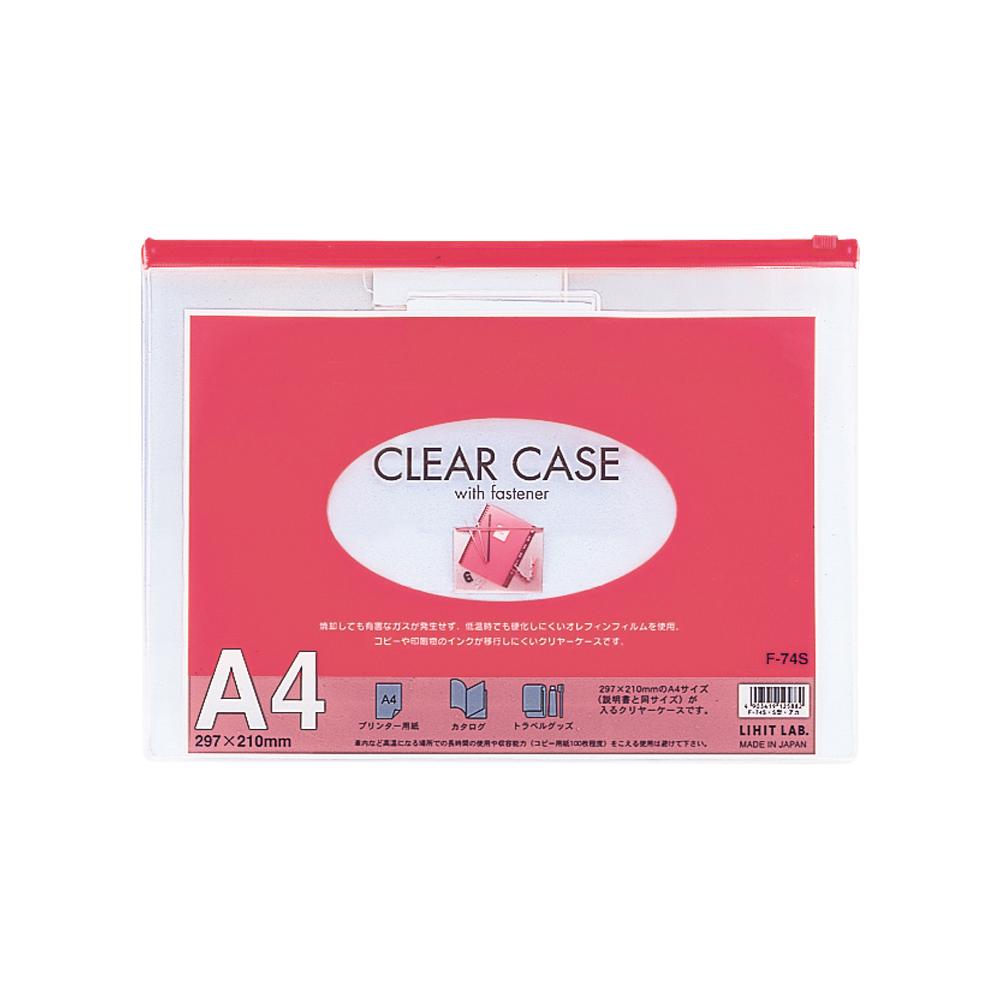 Clear case (horizontal type) A4