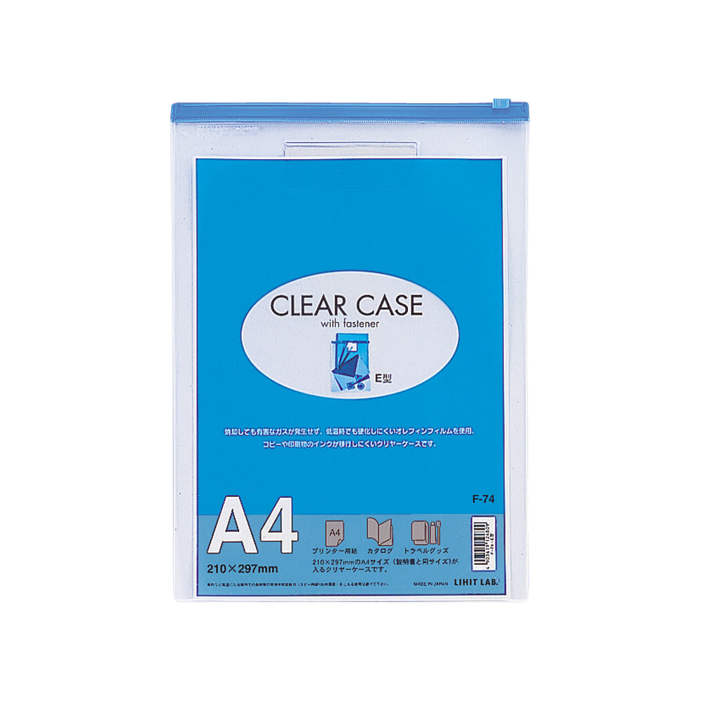 Clear case (vertical type) A4