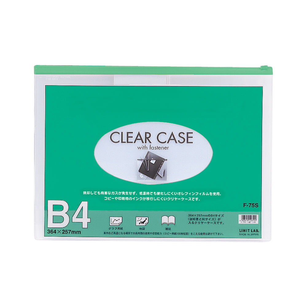 Clear case (horizontal type) B4