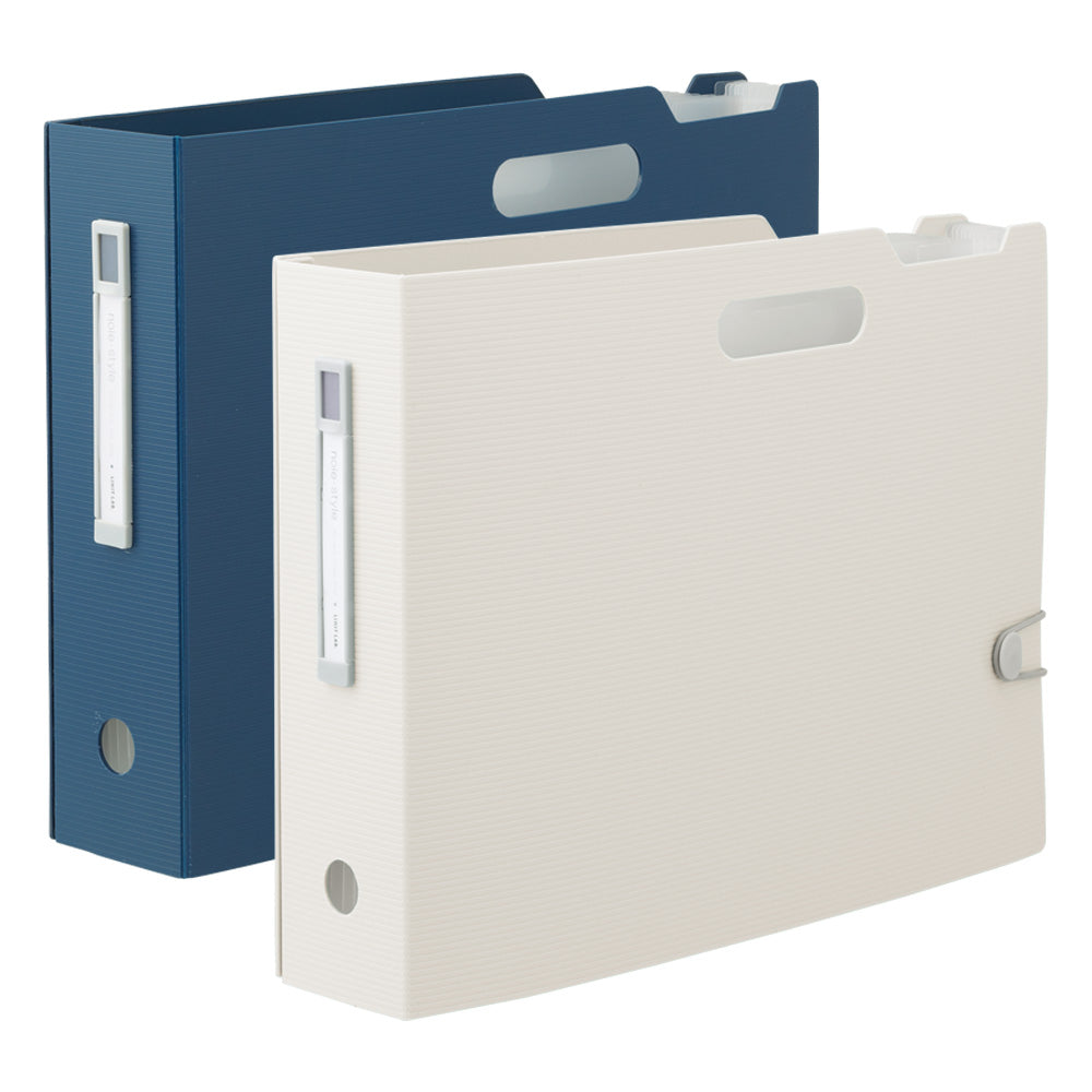 noie-style document box horizontal