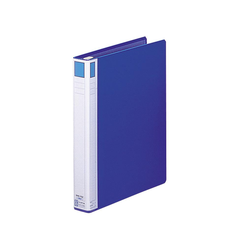 Ring file (lever lock type)