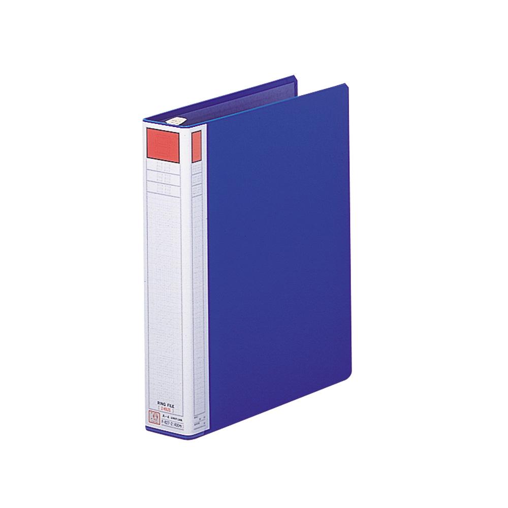 Ring file (lever lock type)