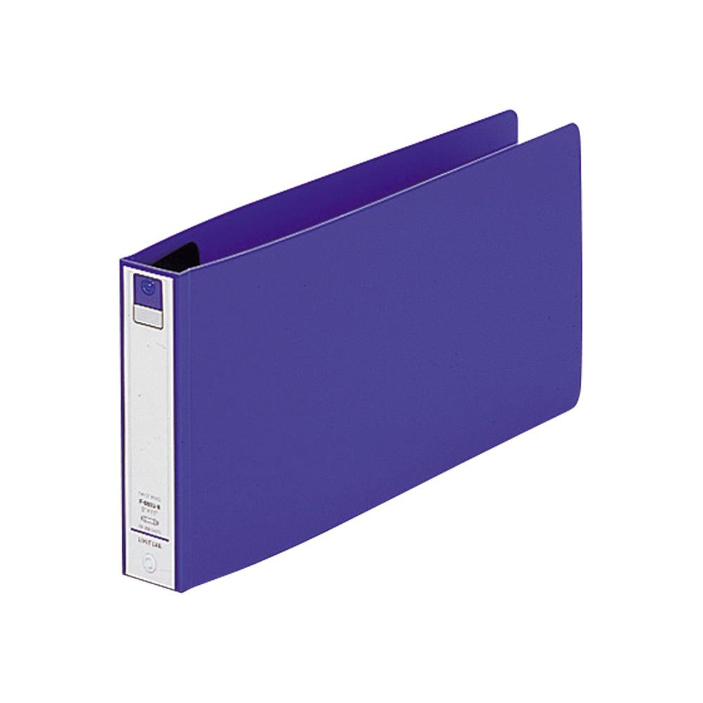 Ring file <Cadlock & Twist Ring>