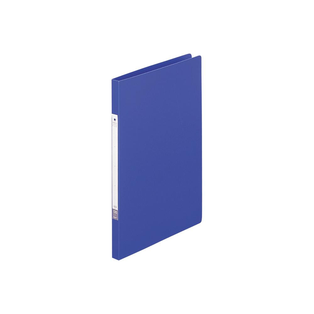 Request Punchless File B5 Vertical