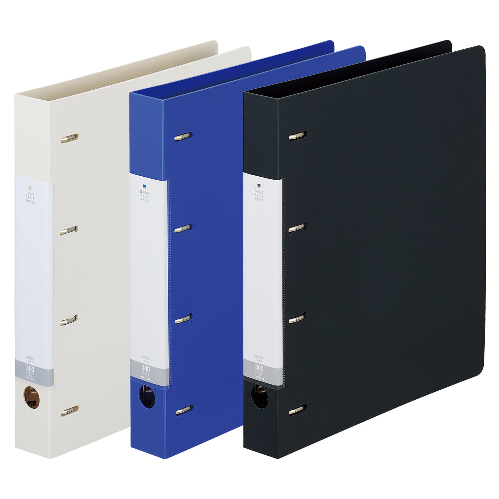 Request D-ring file A4 portrait