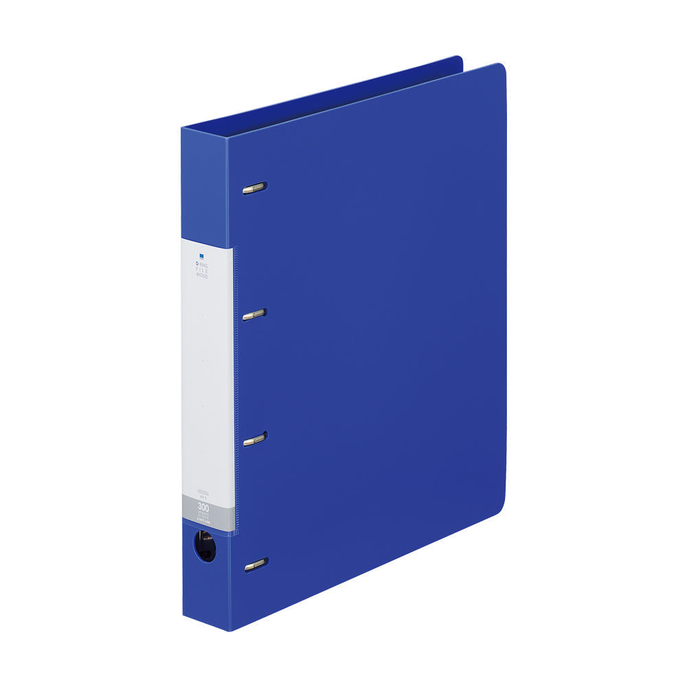 Request D-ring file A4 portrait