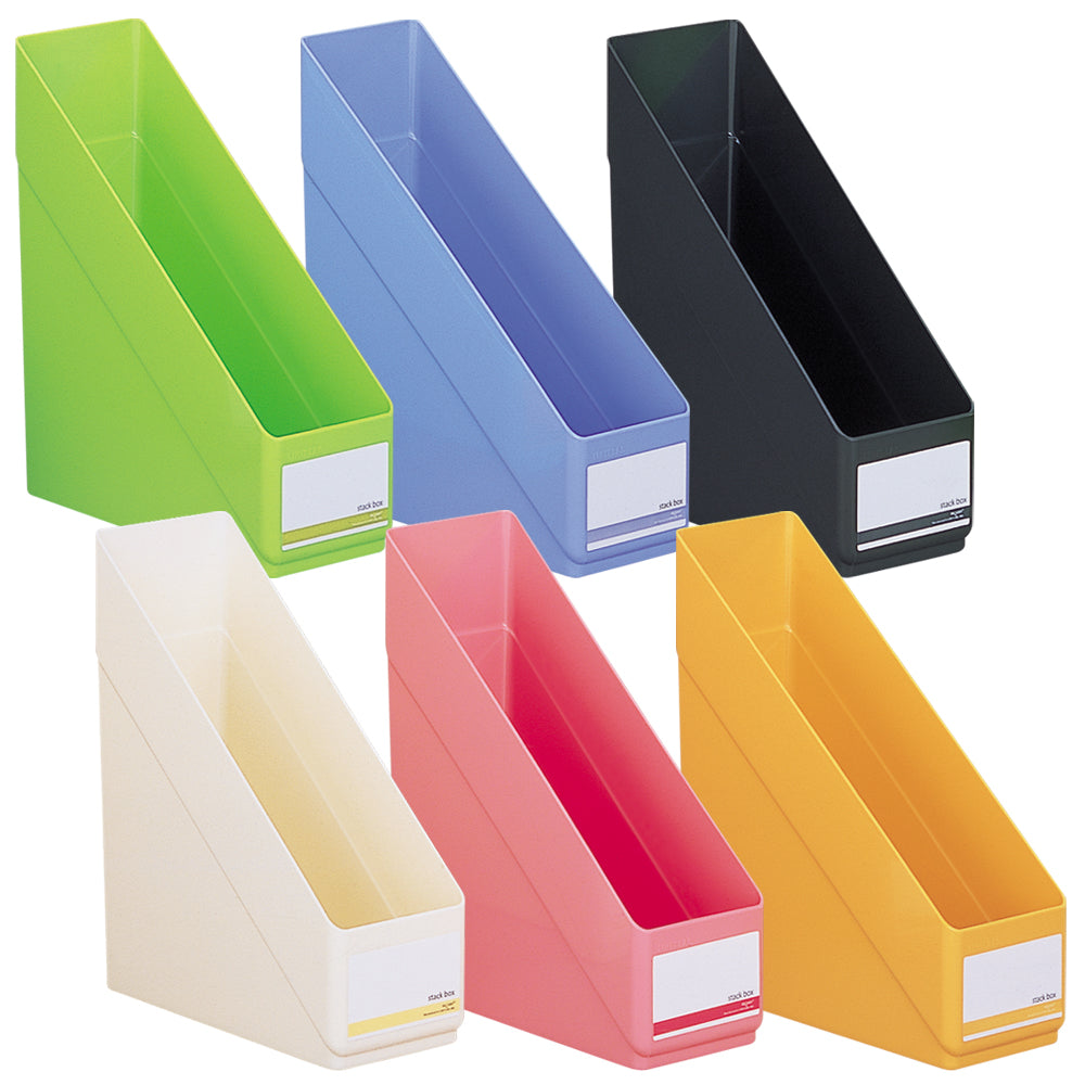 Request Stack Box Vertical A4