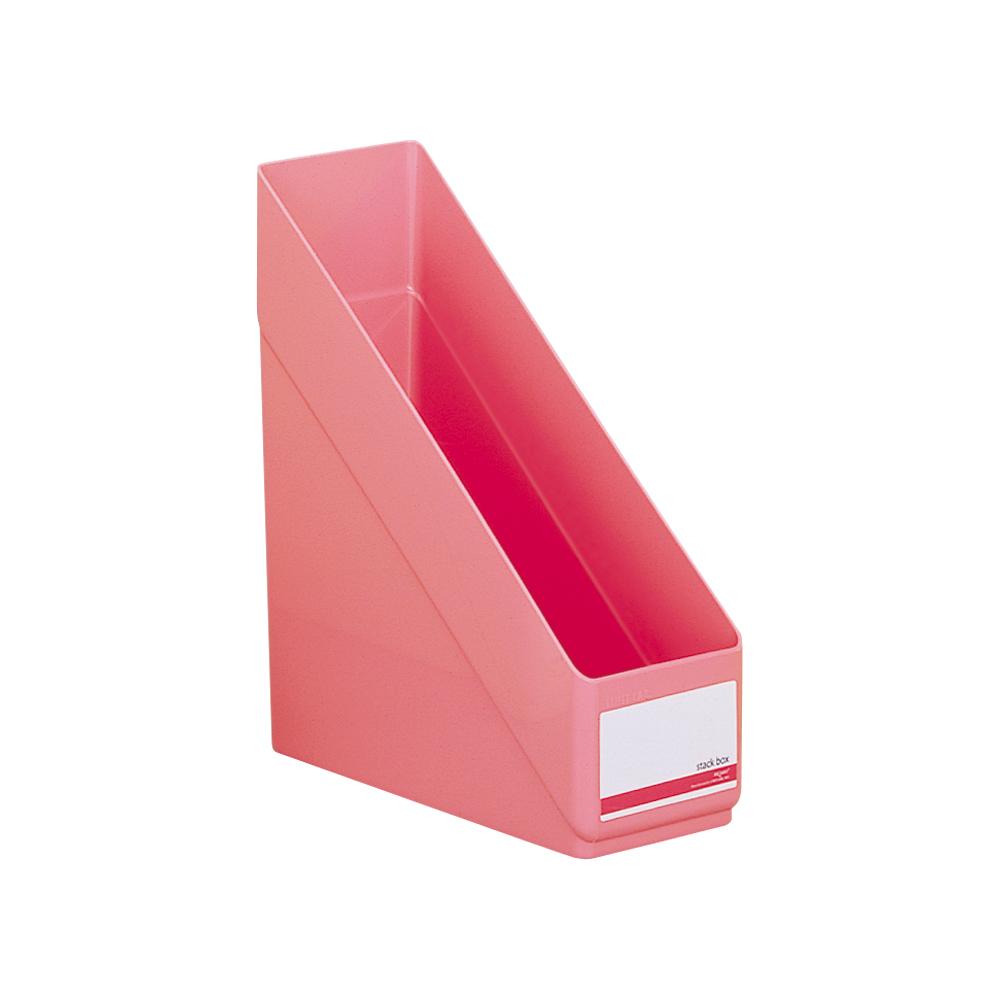 Request Stack Box Vertical A4