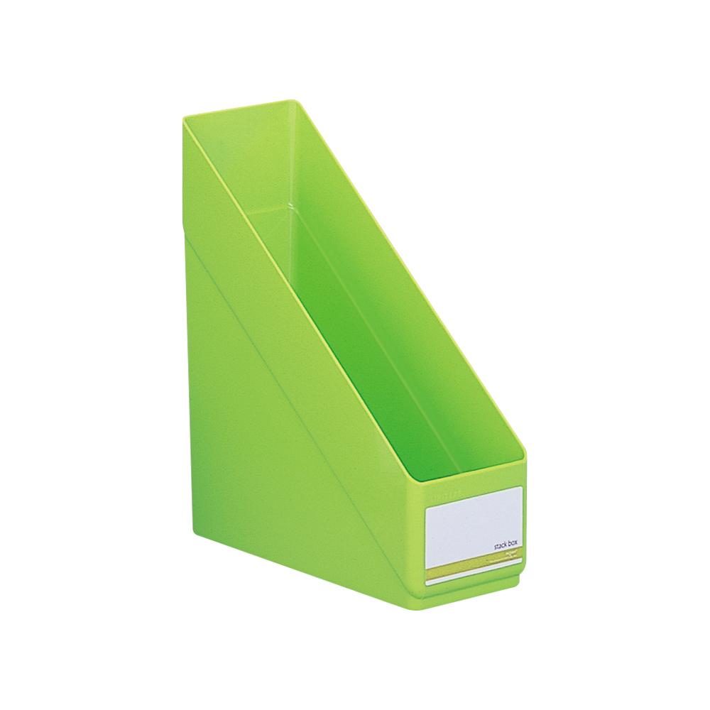 Request Stack Box Vertical A4