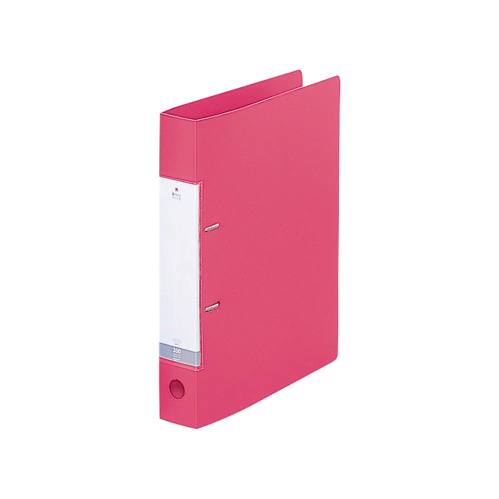 Request D-ring file A4 vertical back width 46mm