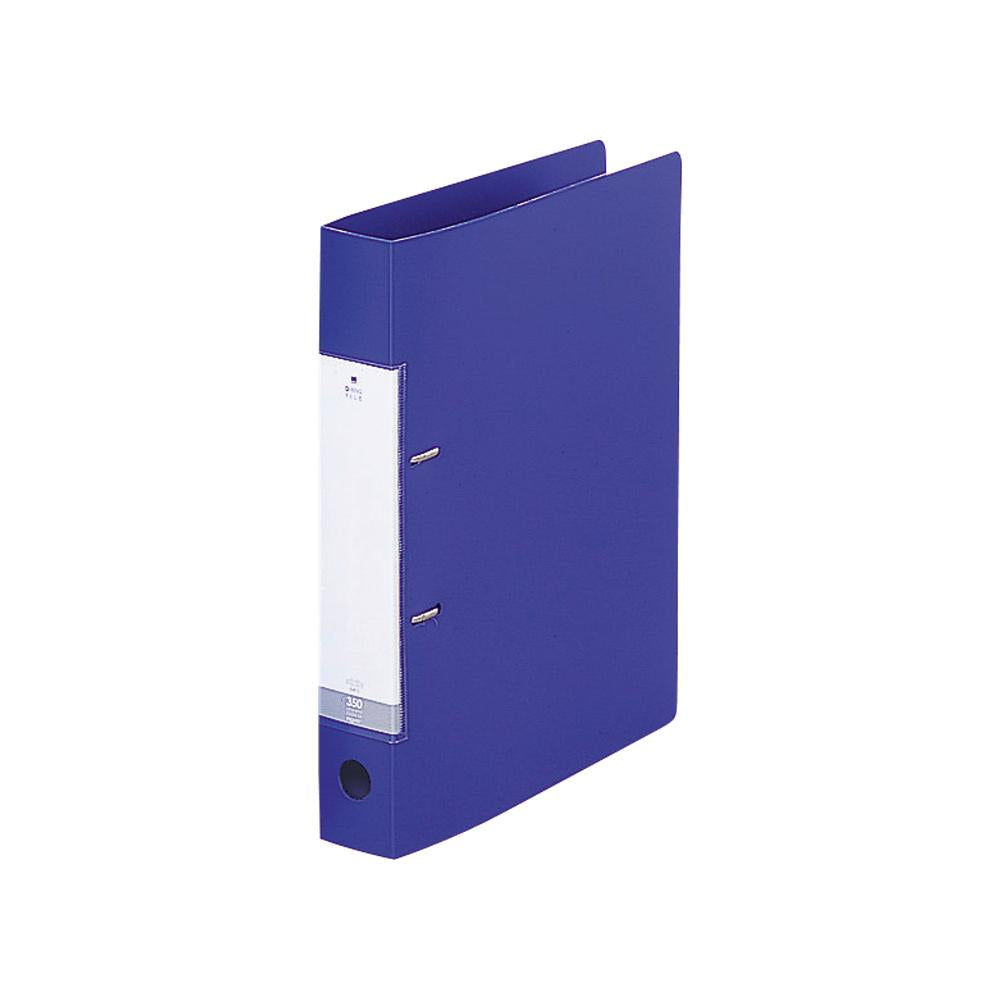 Request D-ring file A4 vertical back width 46mm