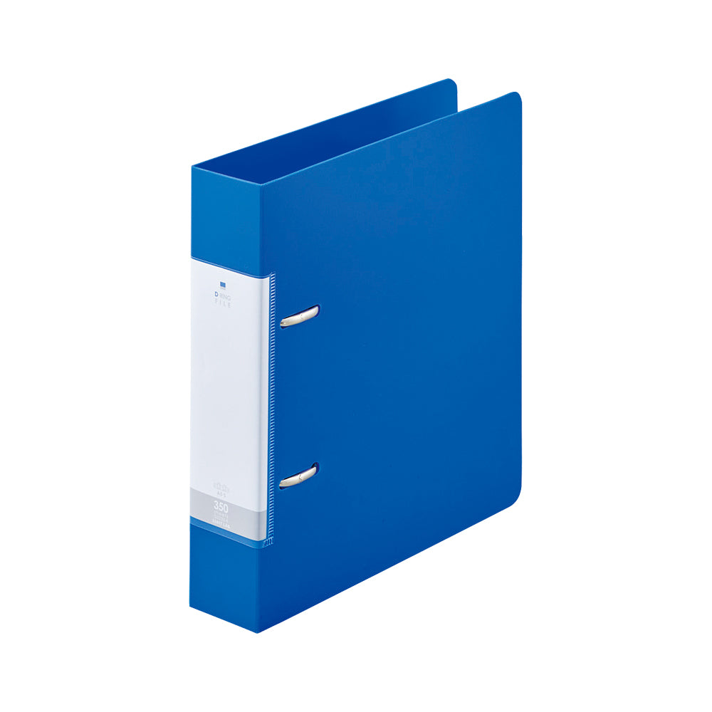 Request D-ring file A5 vertical back width 46mm