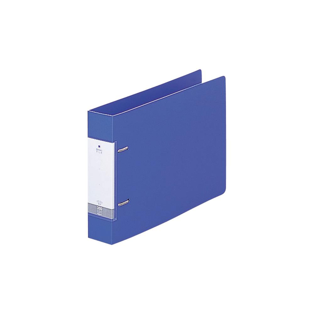 Request D-ring file B5 horizontal back width 46mm