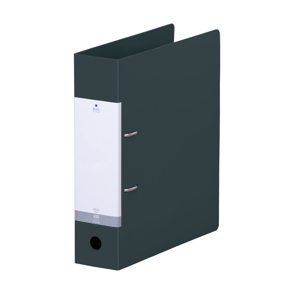 Request D-ring file, A4, vertical, back width 74mm