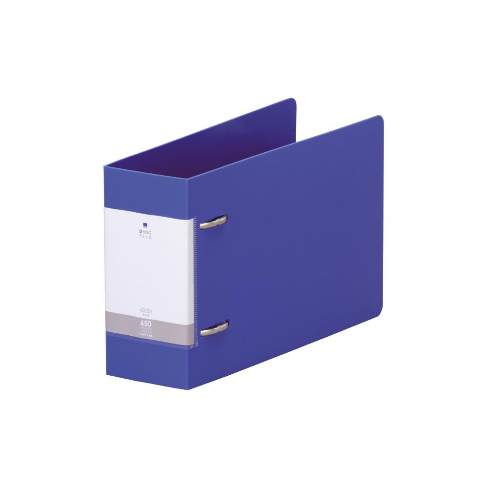 Request D-ring file A5 landscape back width 74mm