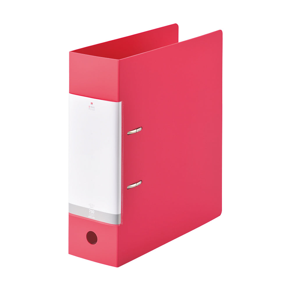 Request D-ring file, A4, vertical, back width 88mm