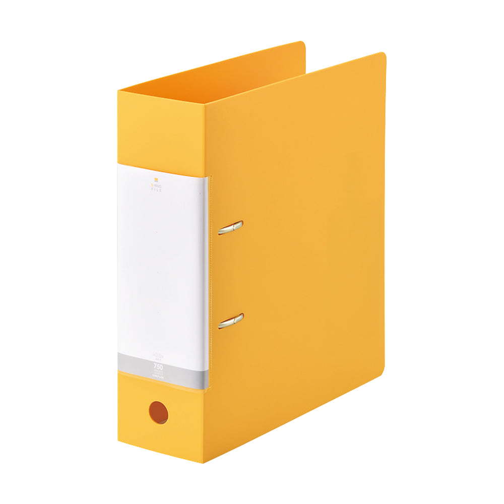 Request D-ring file, A4, vertical, back width 88mm