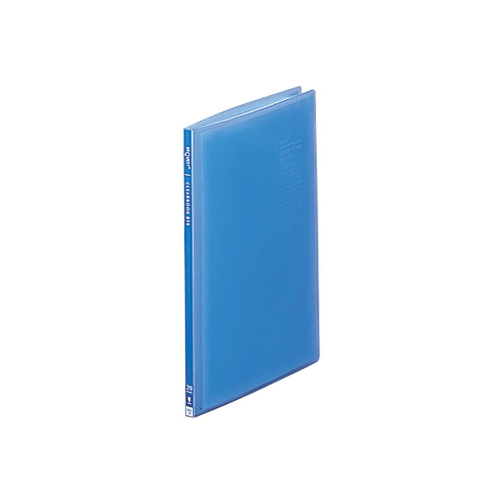 Request Transparent Clear Book B5 Vertical 20P