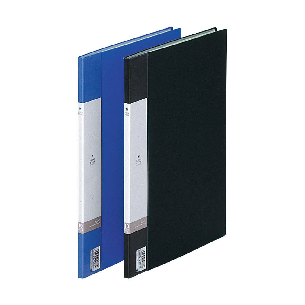 Request Clear Book A4 Portrait 10P