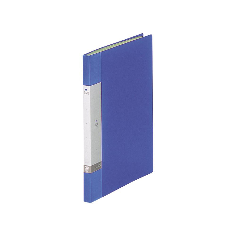 Request Clear Book A4 Portrait 20P