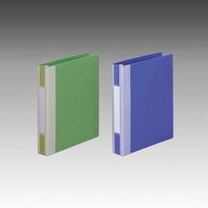 Request Refill Binder MTL A4 Back Width 50mm