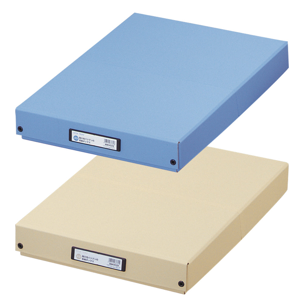 Request Desk Tray A3