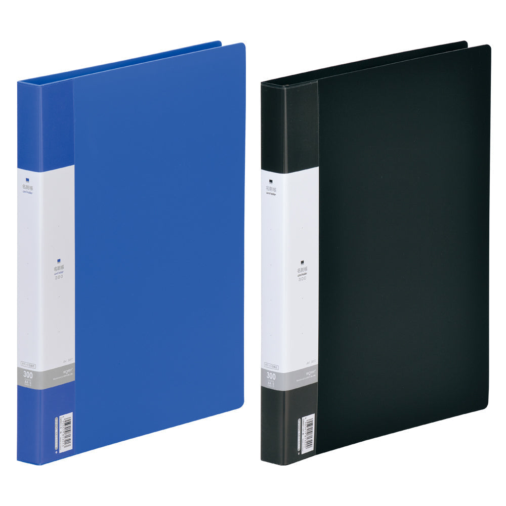 Request Business Card Book <Pocket Exchange Type> 300 Cards