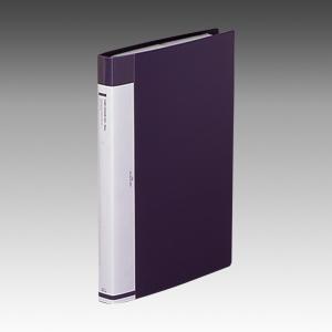 Request Business Card Book <Pocket Exchange Type> 360 Cards