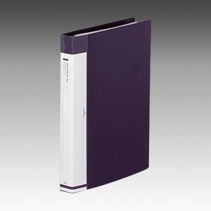 Request Business Card Book <Pocket Exchange Type> 540 Cards