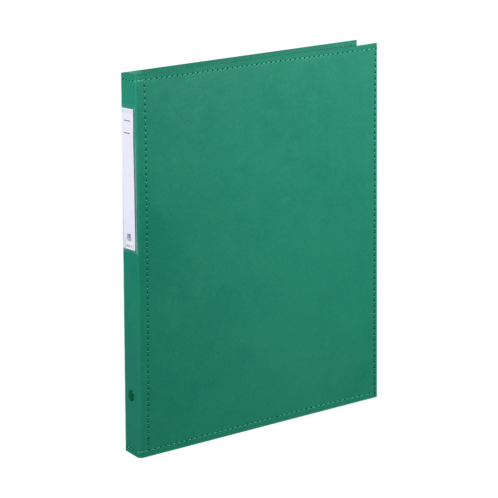 Medical Record Book <Standard>