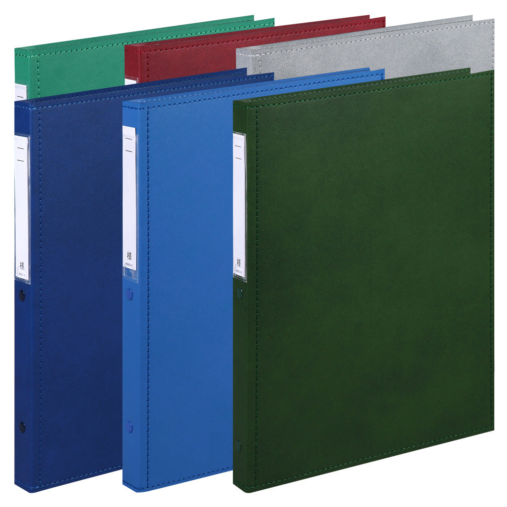 Medical Record Book <Standard>