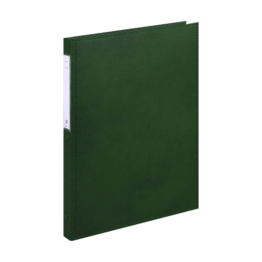 Medical Record Book <Standard>